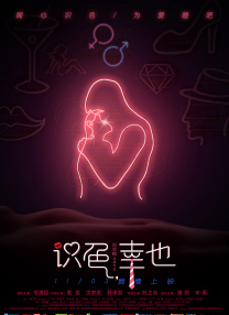 亚洲xxxxx电影