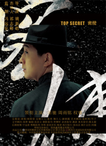 91免费看视频